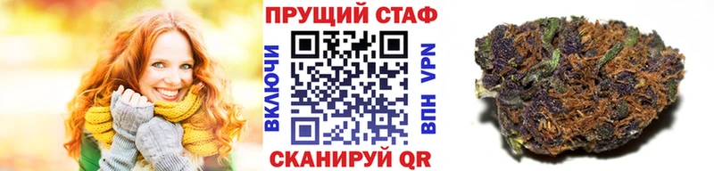 Купить наркотик Красавино Бошки Шишки  КОКАИН  Меф мяу мяу 