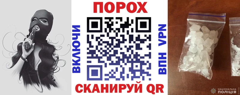 АМФЕТАМИН 98% где купить наркоту Красавино
