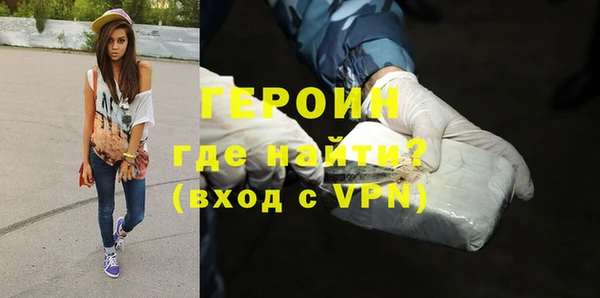дурь Дмитриев