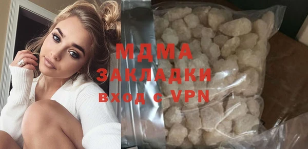 кокаин VHQ Елизово