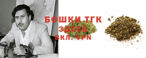 наркотики Дмитров