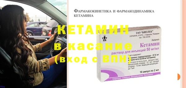 mix Майский