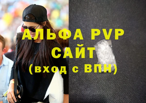 дурь Киренск