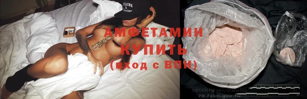 наркотики Кинешма