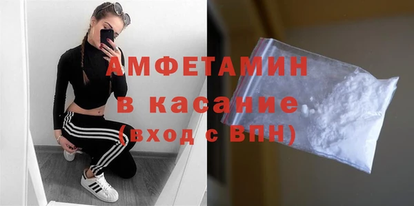 наркотики Дмитров
