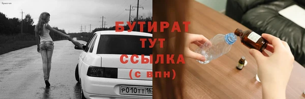дурь Дмитриев