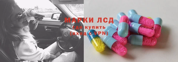 прущая мука Ельня