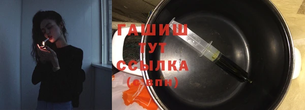 каннабис Дмитровск