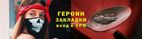 мдма Магадан