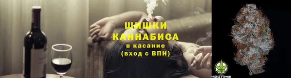 кокаин VHQ Елизово
