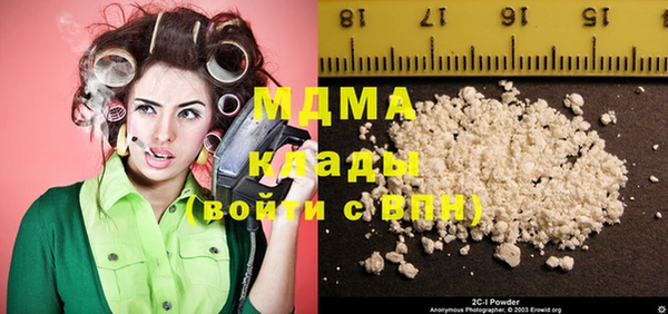 дмт Елабуга