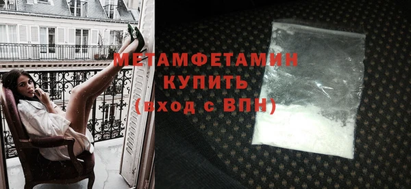 COCAINE Заводоуковск