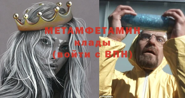 каннабис Дмитровск