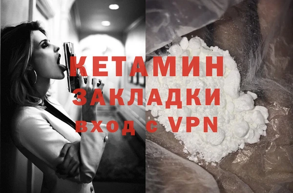 каннабис Дмитровск