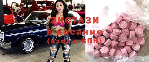 прущая мука Ельня