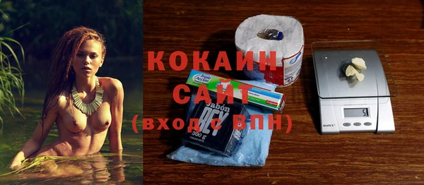гашиш Заволжск