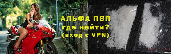 дмт Елабуга