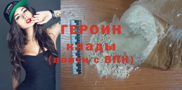 дурь Дмитриев