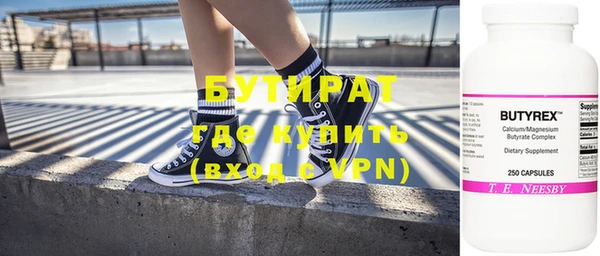 дмт Елабуга