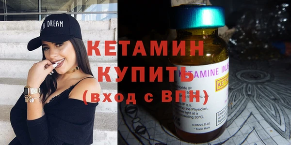каннабис Дмитровск