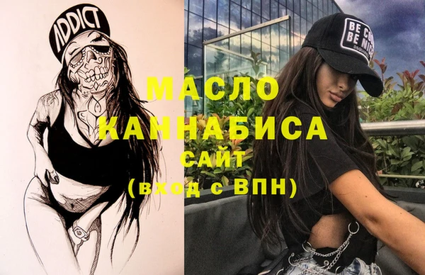 наркотики Дмитров