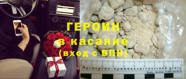 дмт Елабуга