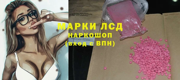 наркотики Дмитров